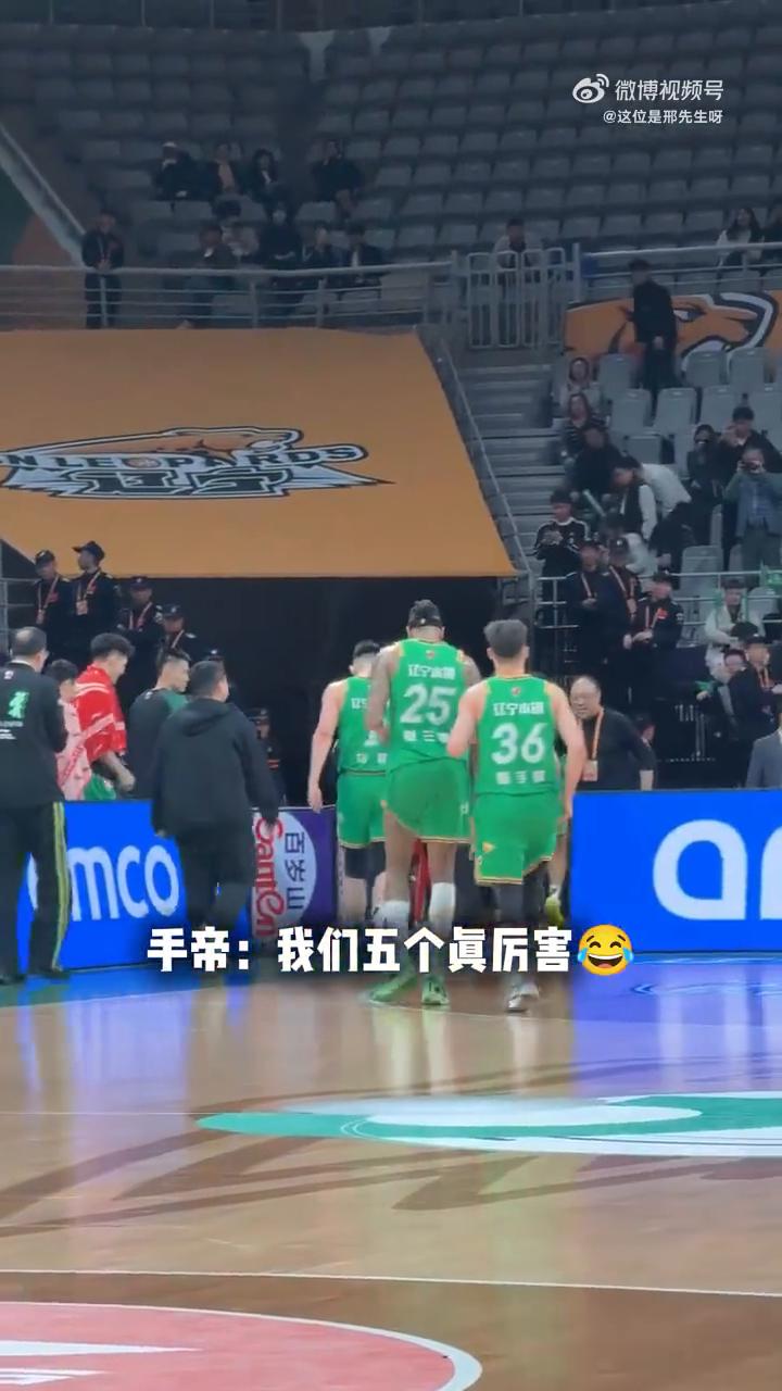 哈维to继伟，3.8秒看乌戈的操作。
继伟to大莫，战术成功。手帝：我们五个真厉