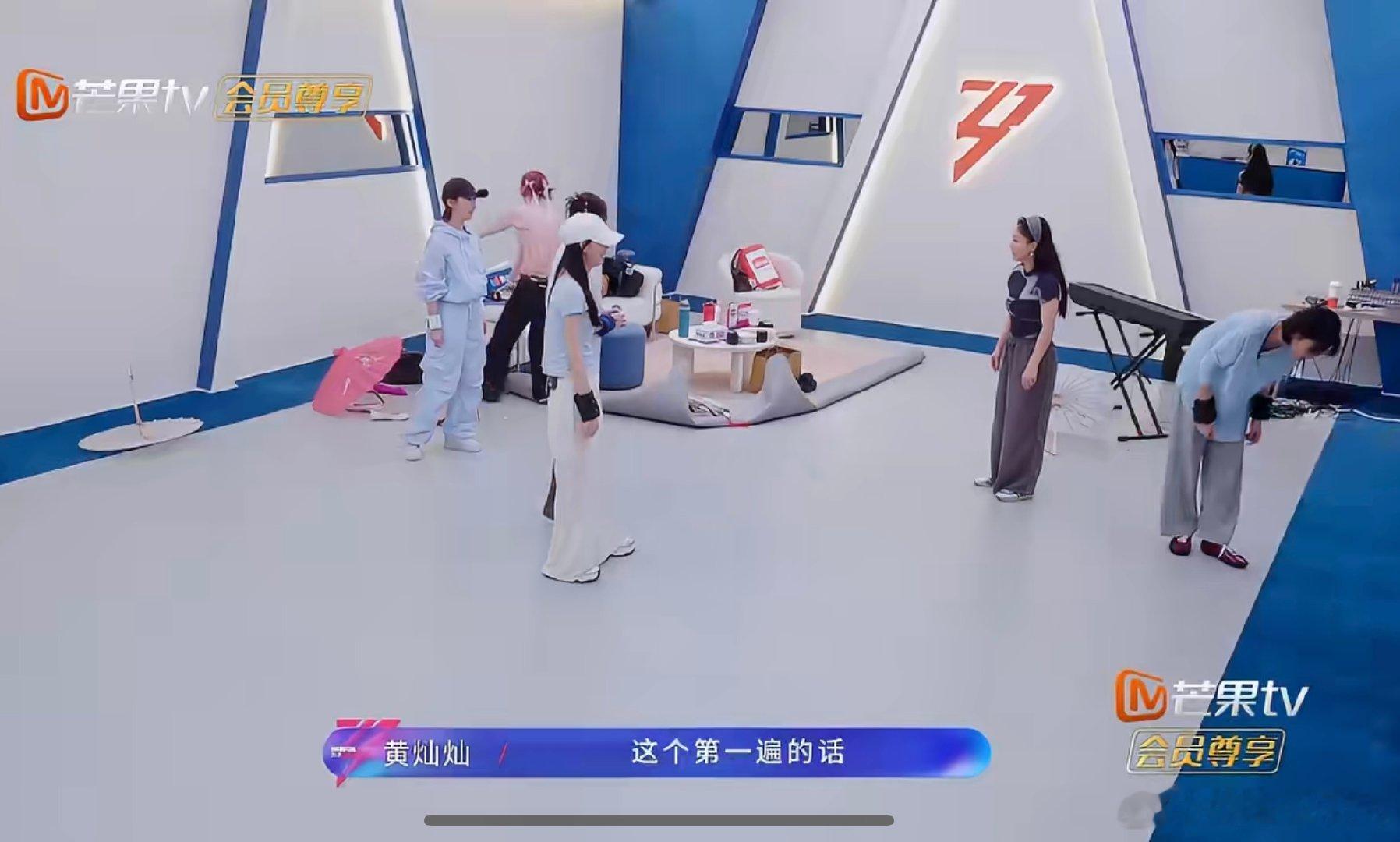 曾沛慈公认的定海神针 乘风2026 全队一致认可的定海神针，源自队友拍摄视频，经