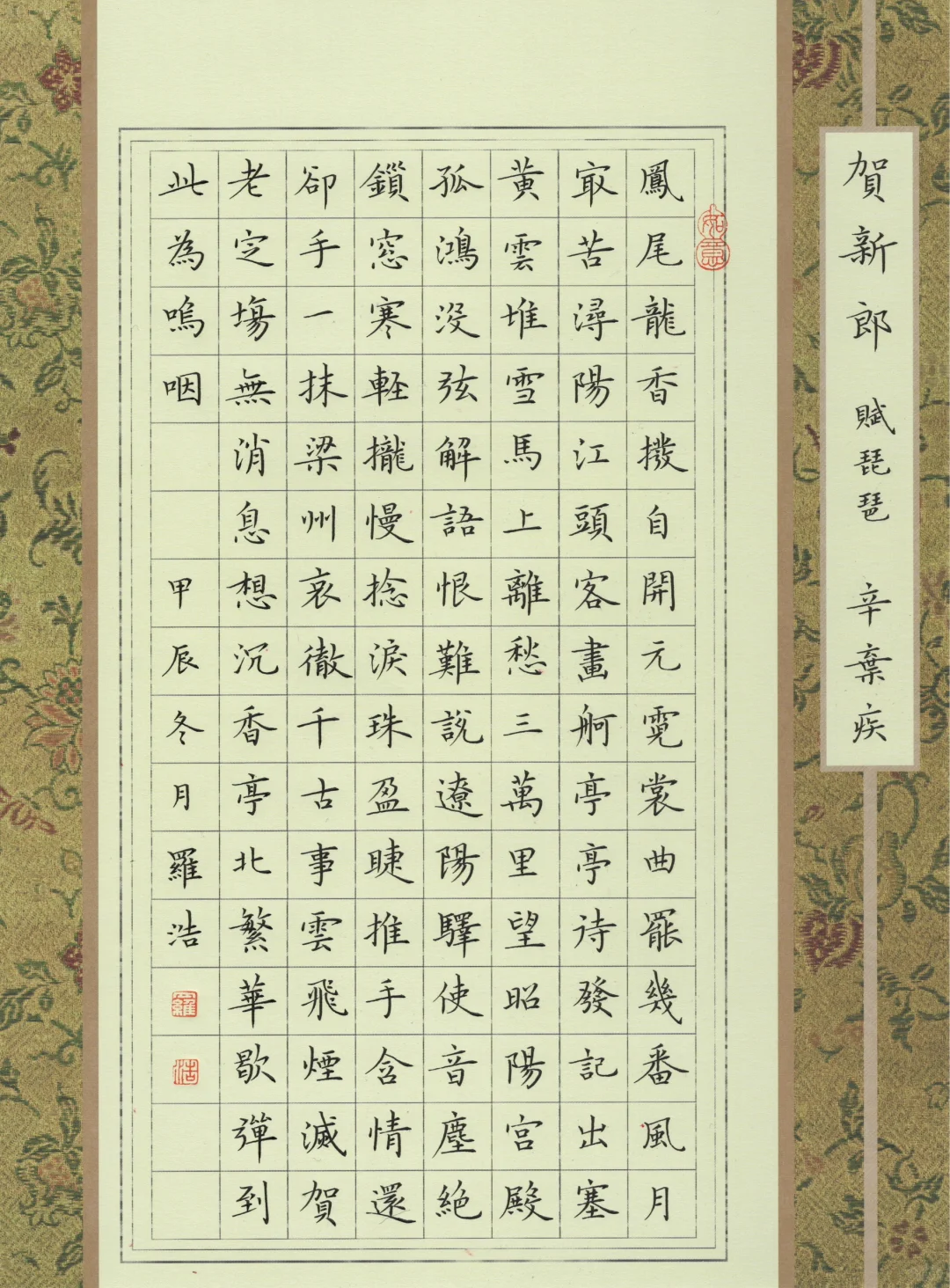 如果你还要问我是怎么拍的😂