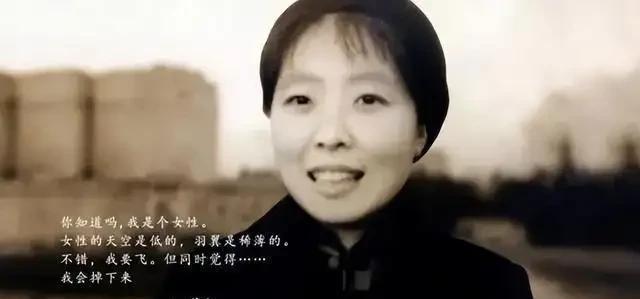 1942年，31岁的萧红因病去世。她死前感情泛滥，当着丈夫的面，竟和其他男人暧昧