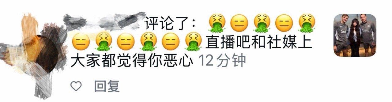 所以我应该晚上偷偷在被窝里哭泣吗哈哈哈 