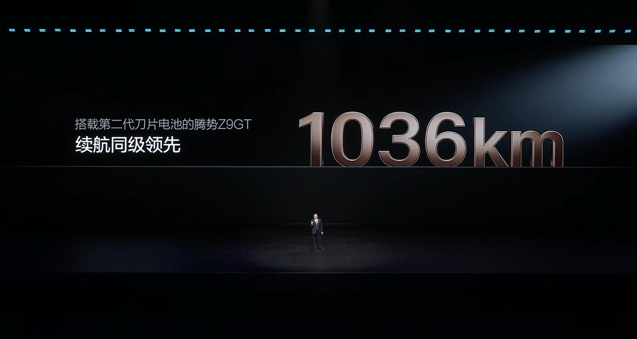 比亚迪兆瓦闪充 2.0 + 第二代刀片电池：补能与储能双核心突破！
在比亚迪技术