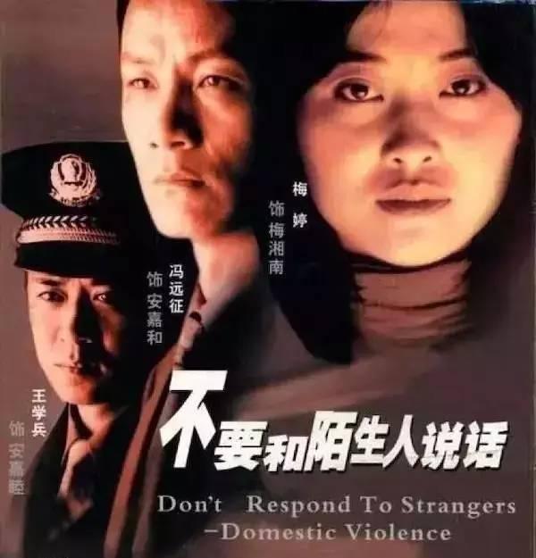 不要和陌生人说话，更不要随意和熟悉人说真话。
开篇提示：个人生活感悟，只是一部分