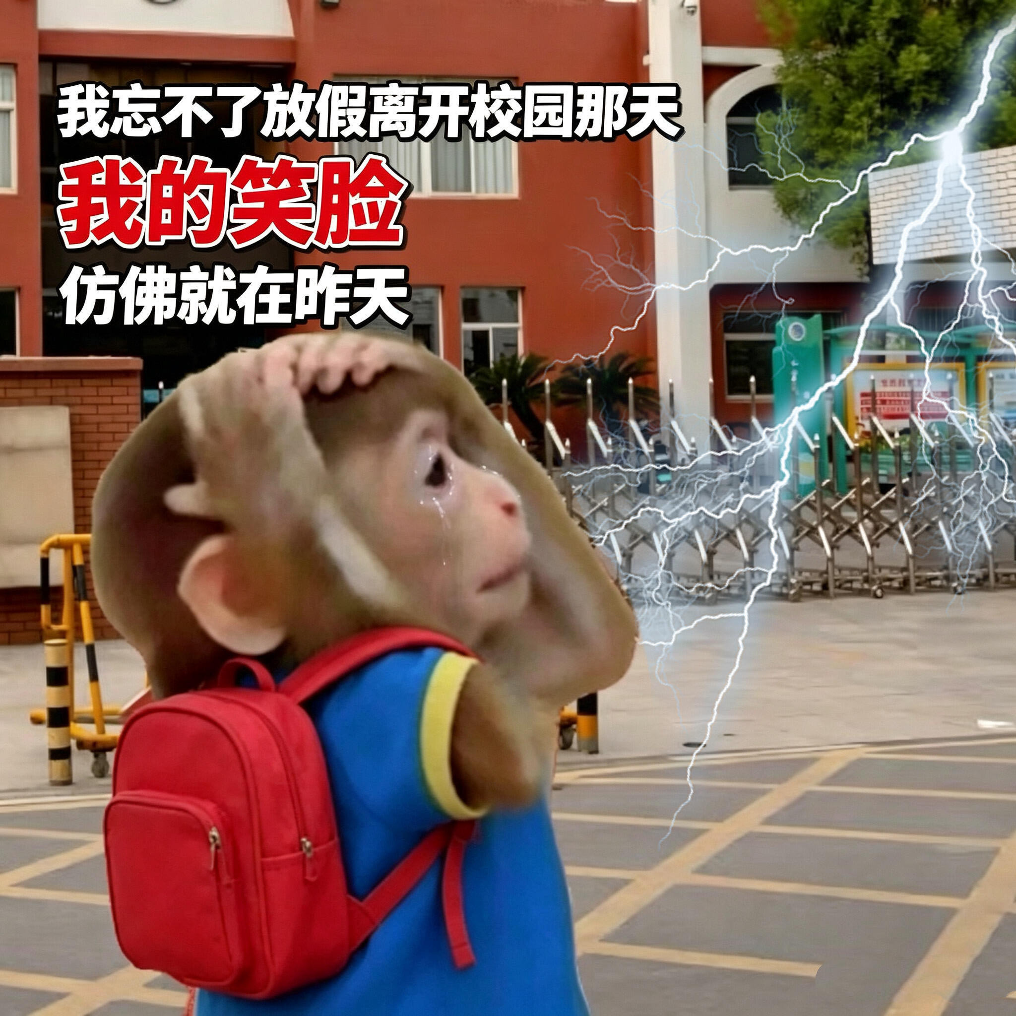 杭州大学生返校包里多了只空瓶杭州美妆消费打开新方式开学返校新潮流，杭州大学生行李