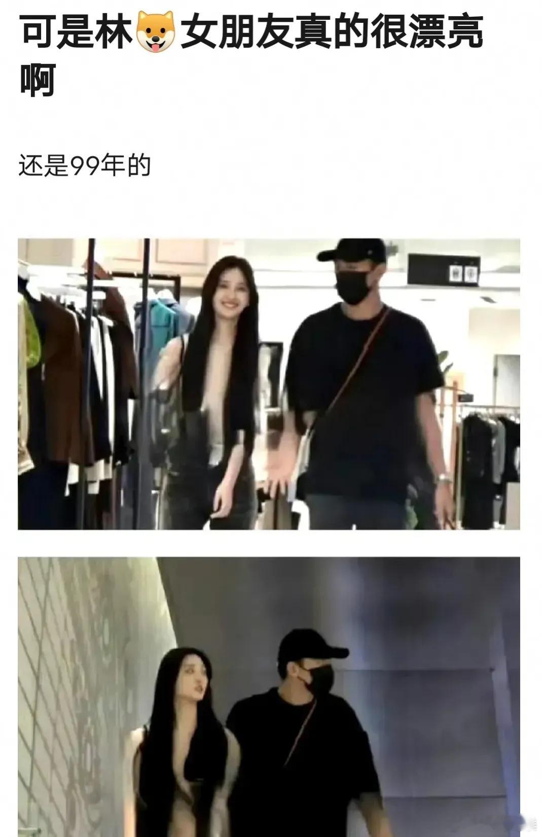 林更新女友史芮伊，99年的身高173淡颜戏美女，在一起一年多了，林狗年纪也大了，