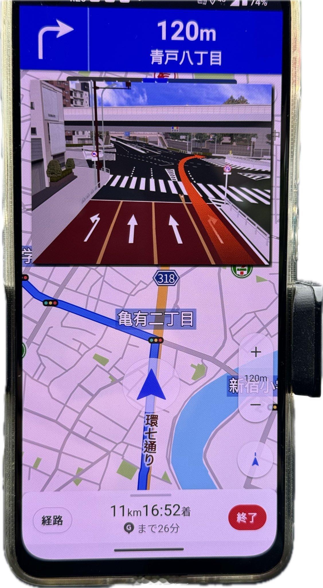 日本地震 是的，你没看错日本很多导航都是付费使用的😂谷歌地图能用，只是经常让你