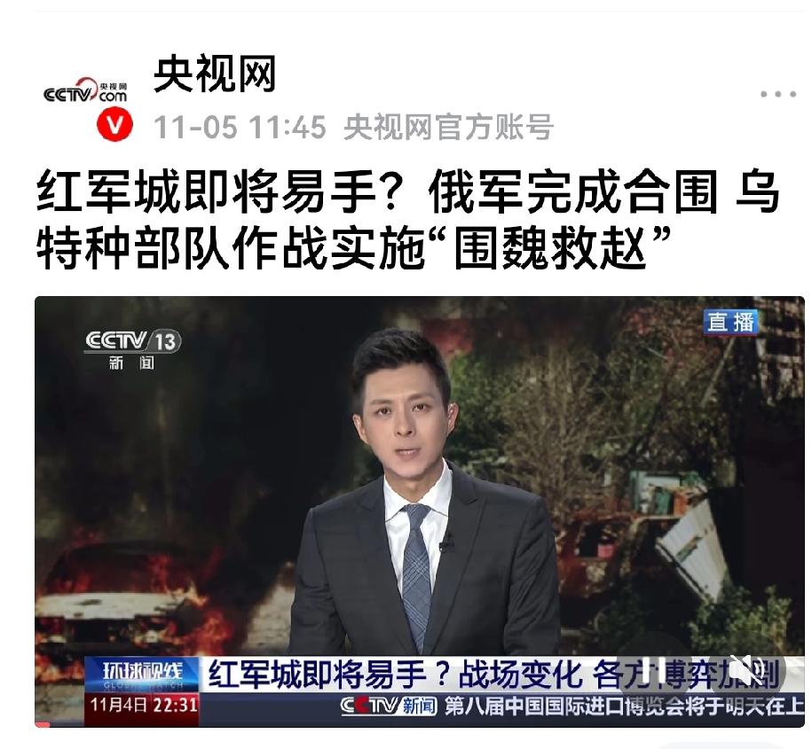 究竟听谁的？

谁靠谱谁不靠谱…