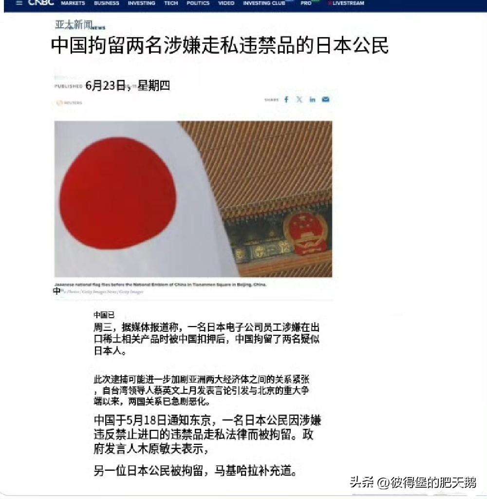 太平洋战争期间，美军封锁了通往日军占领的瓜达尔卡纳尔岛的补给线。

为了应对封锁