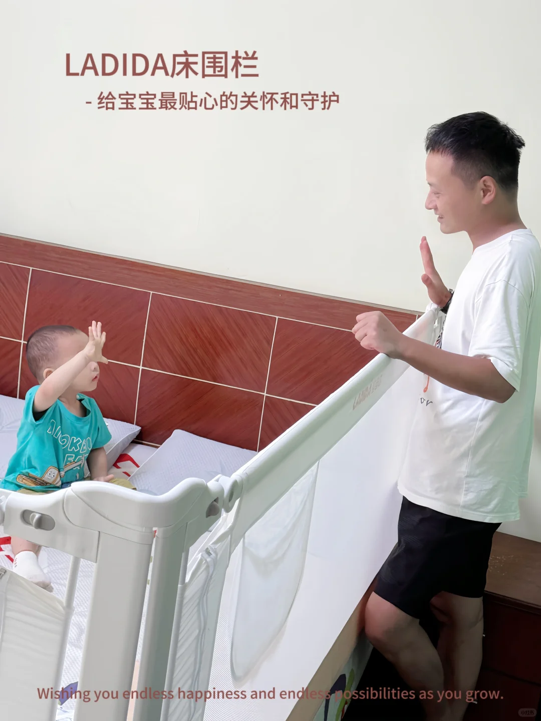 没它可不行！给宝宝最贴心的关怀和守护👼