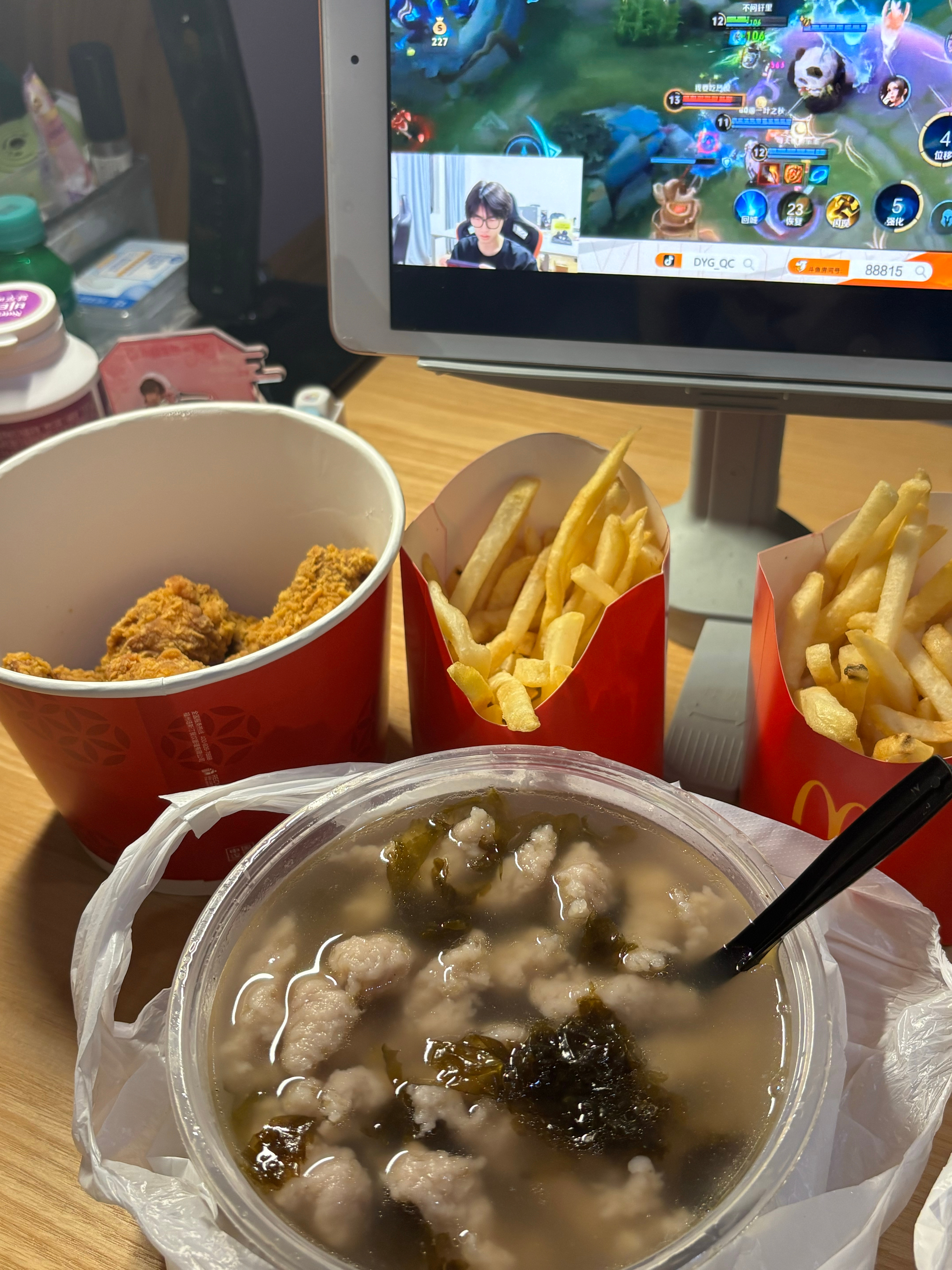 品鉴中 