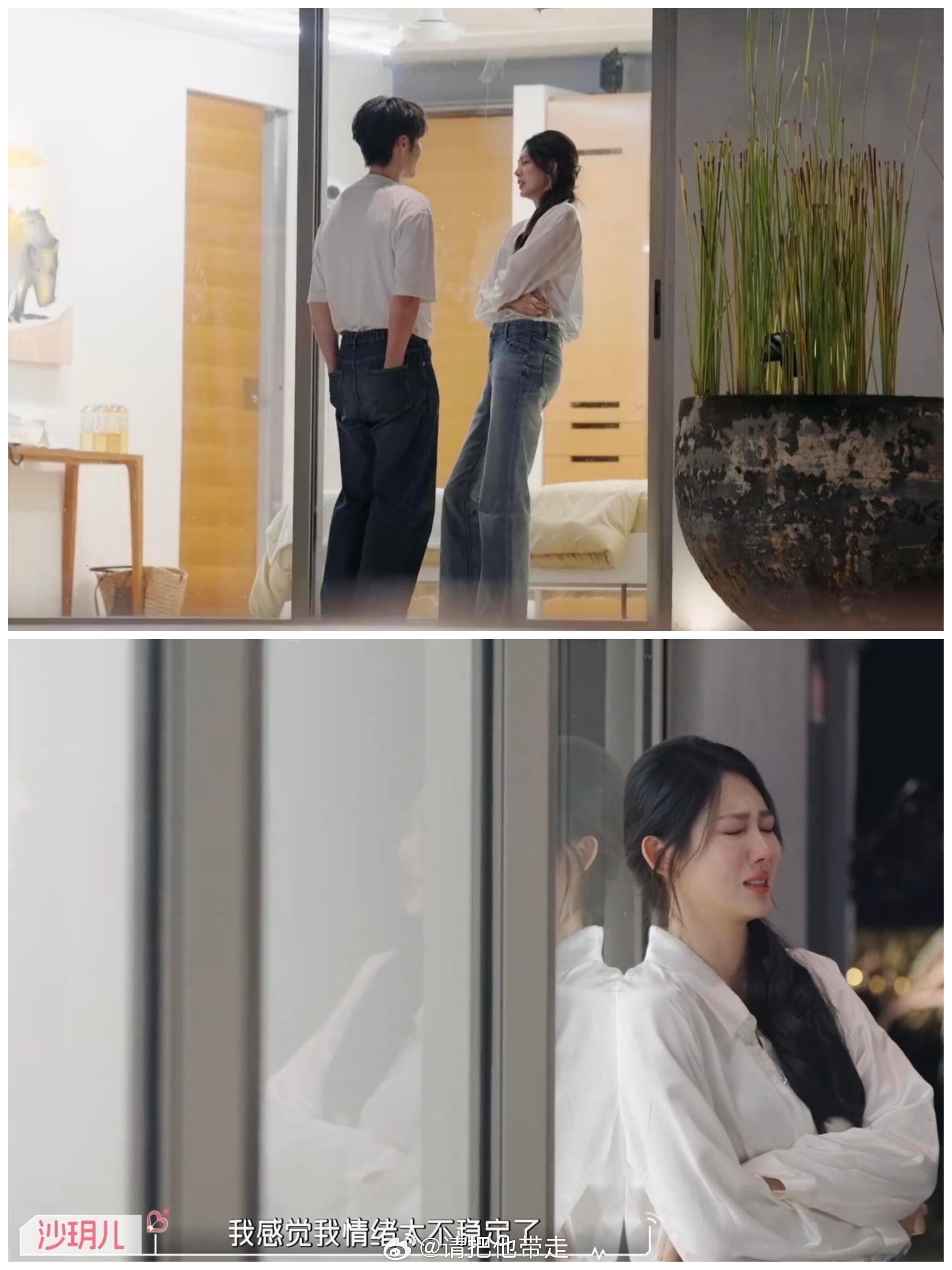 沙玥儿赵希伦脚底板cp看完沙玥儿的告别长文，本以为是好好收尾，结果评论区被cp粉