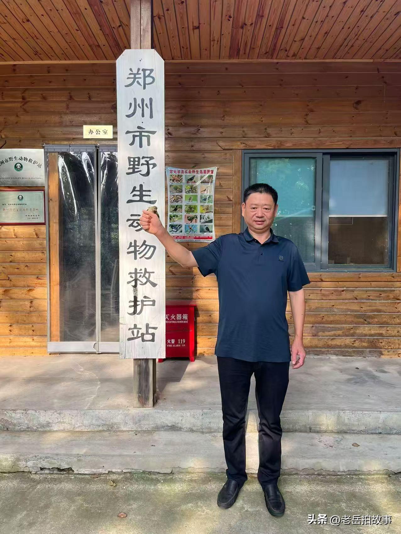 2026年6月26日，郑州市航空港区自然资源和规划局的工作人员，不辞辛苦驱车前往