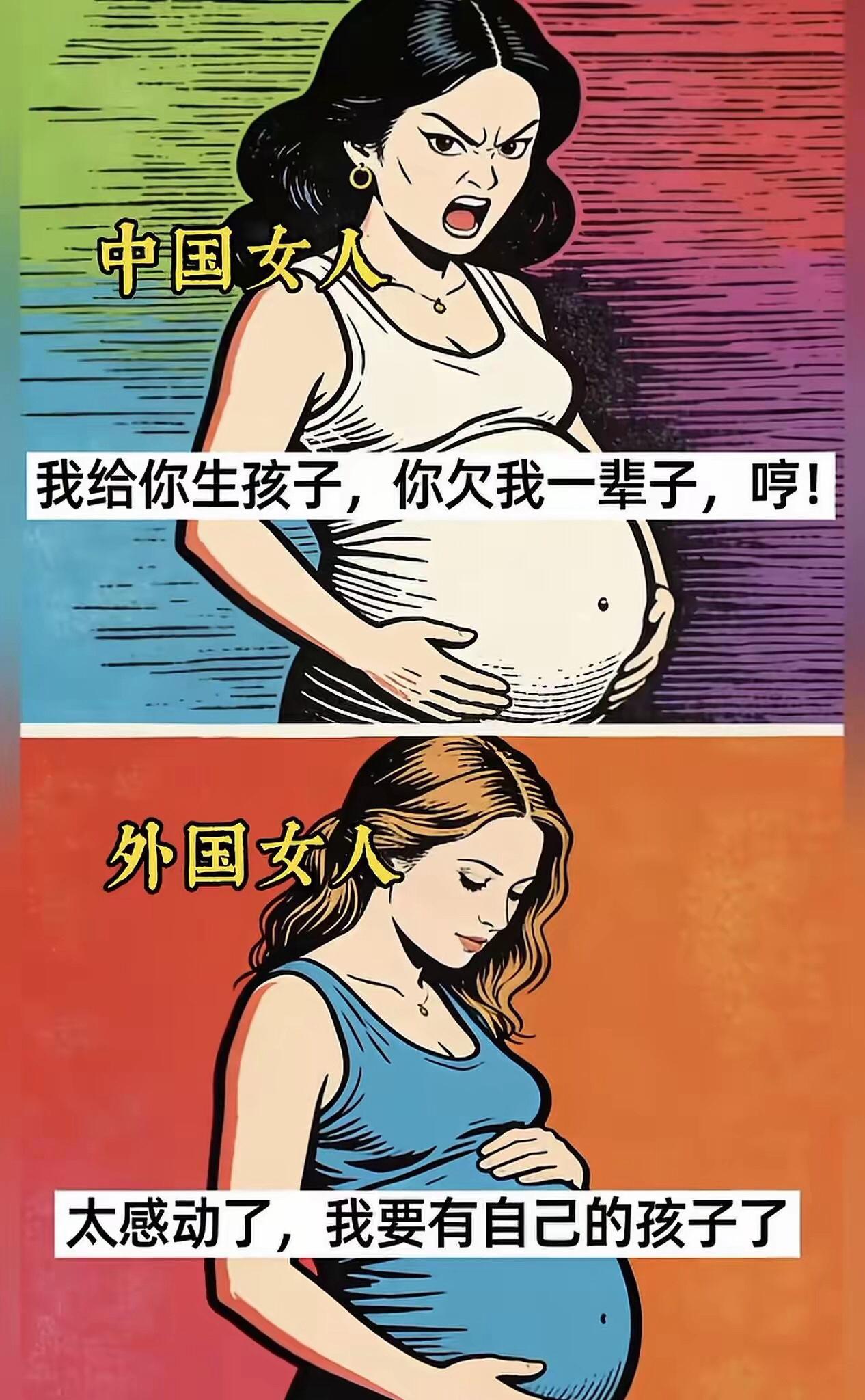 同样都是女人，为何差别这么大呢…