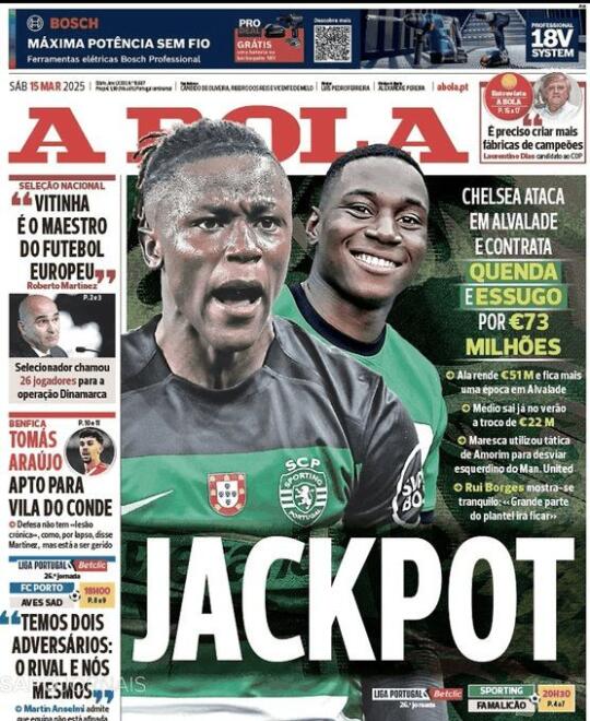 曼联只肯出4000万，车子5100万+付工资回租