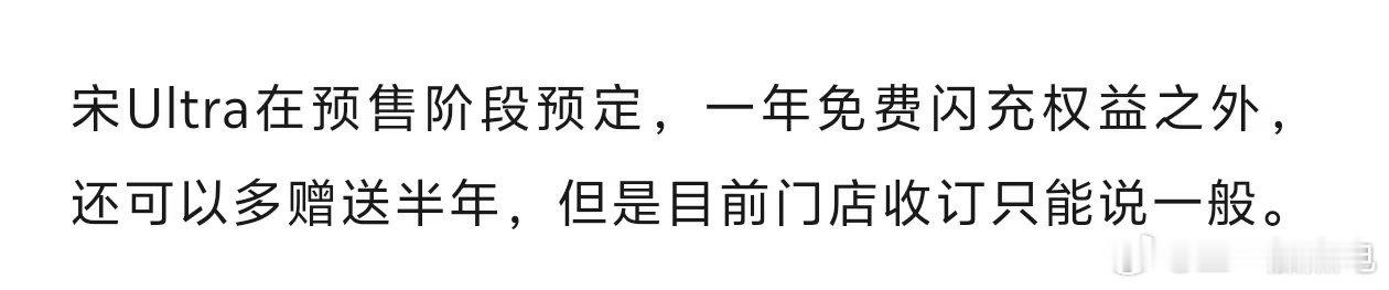 told you，man我不知道都在自嗨什么。大v聊车