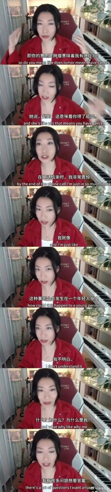 【42岁#曲婉婷自曝患乳腺癌曲婉婷患癌#