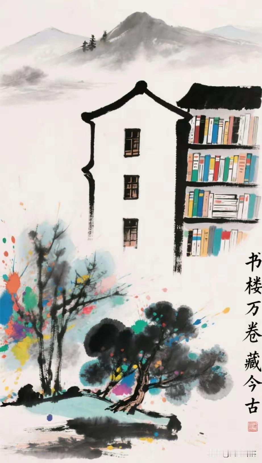 上联：青砖古巷雨浇花
下联：白墙老树风拂柳