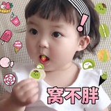 吴烈爱逛音乐