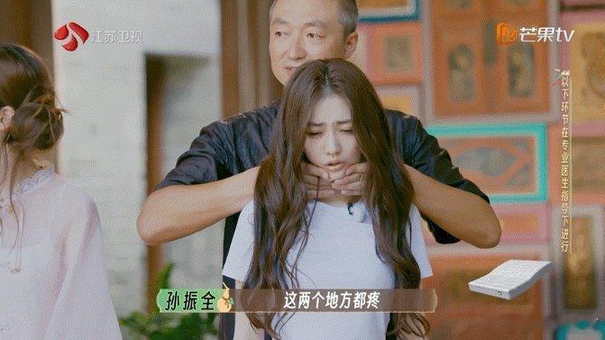 第一个发现徐璐是搞笑女的是天才 就喜欢这种美女还是搞笑女的反差感，谁没被徐璐笑到