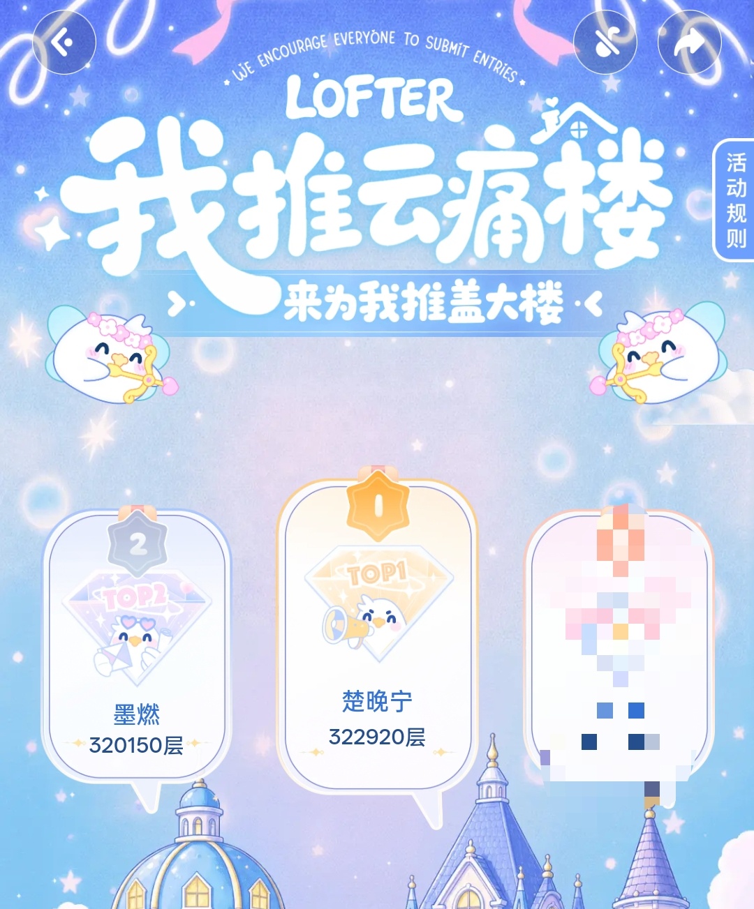 两个傻小宝…… 