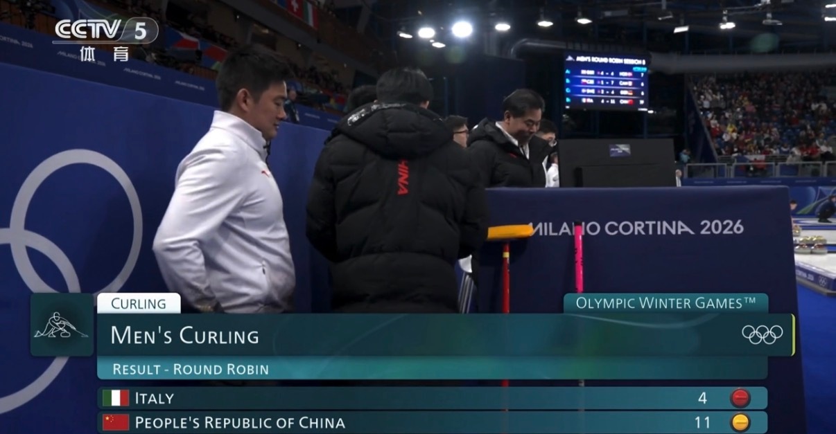 中国队后手3分！对手直接握手！11-4！！！❌2月12日 02:05 🇨🇳 