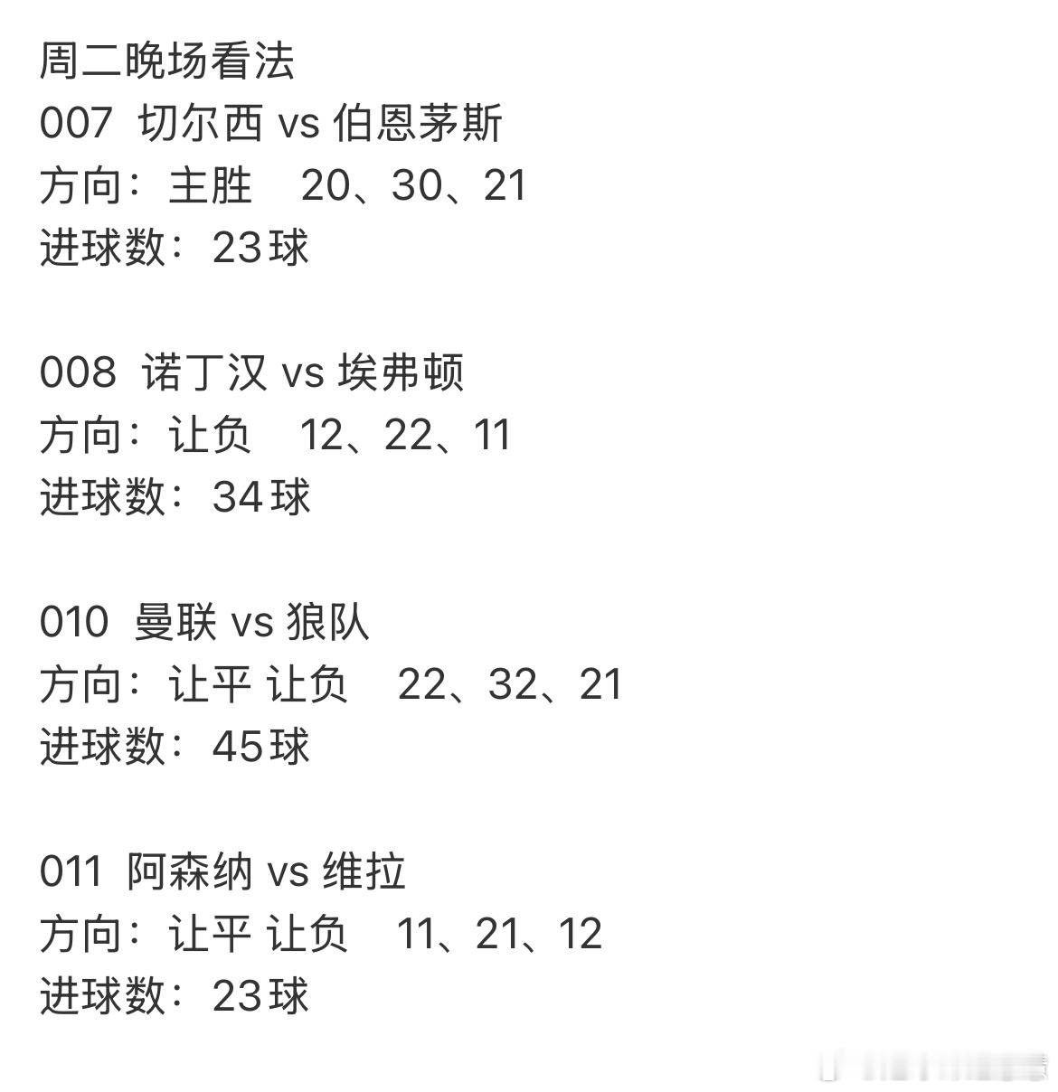 大本营里有更多精选🥩串，欢迎回家 