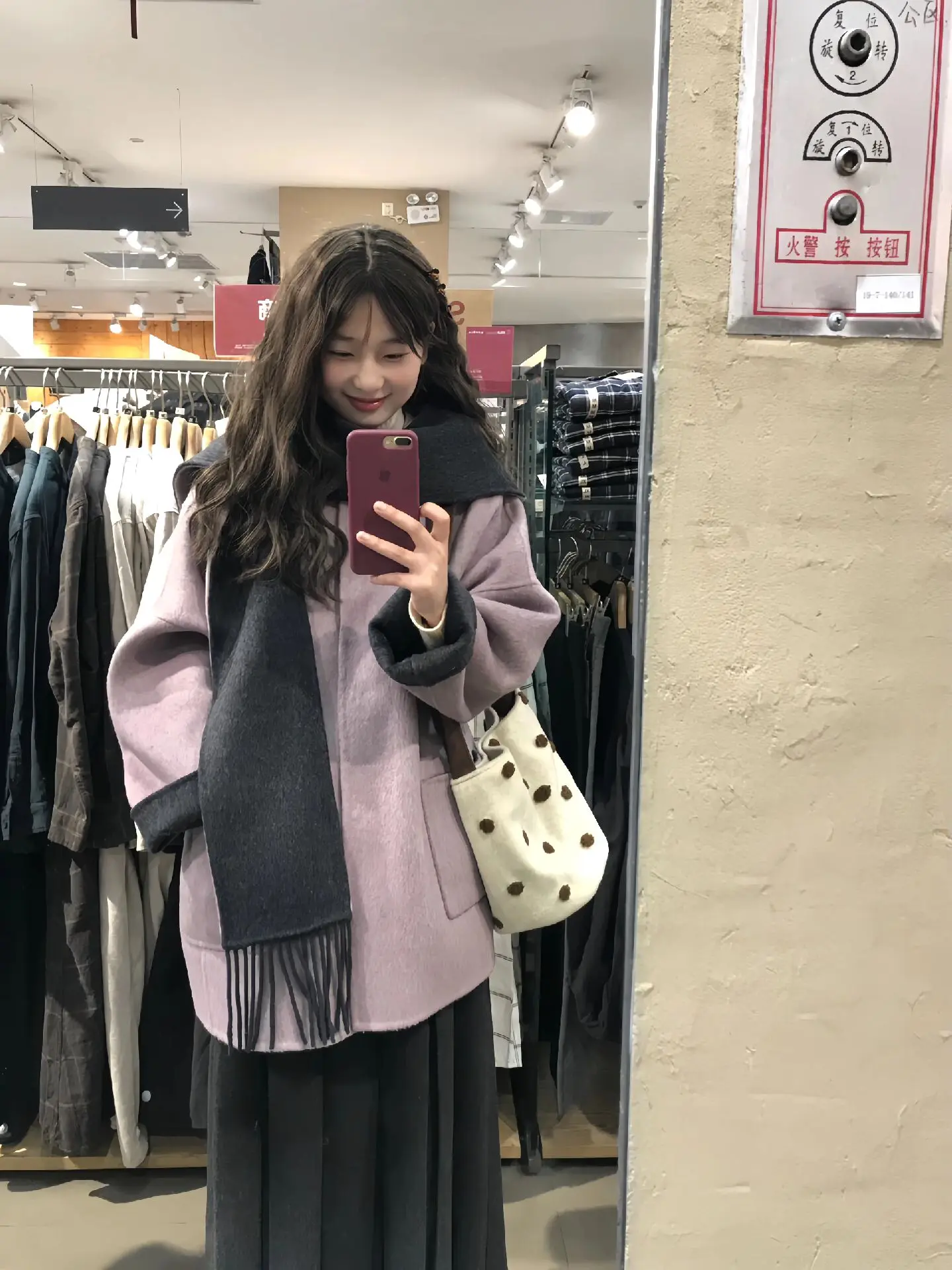 好想过秋冬。