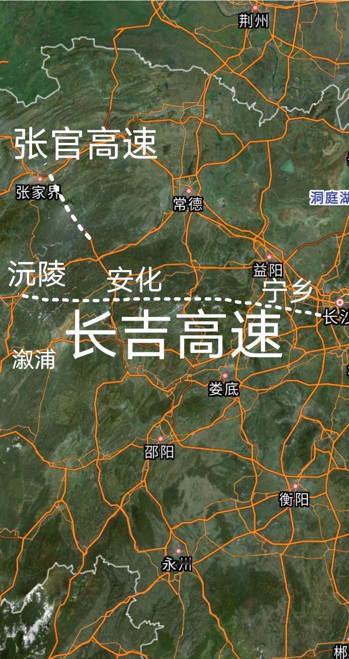 直达高速，长沙途经益阳安化至吉首的长吉高速建设还是非常有意义的，特别是对于长沙开