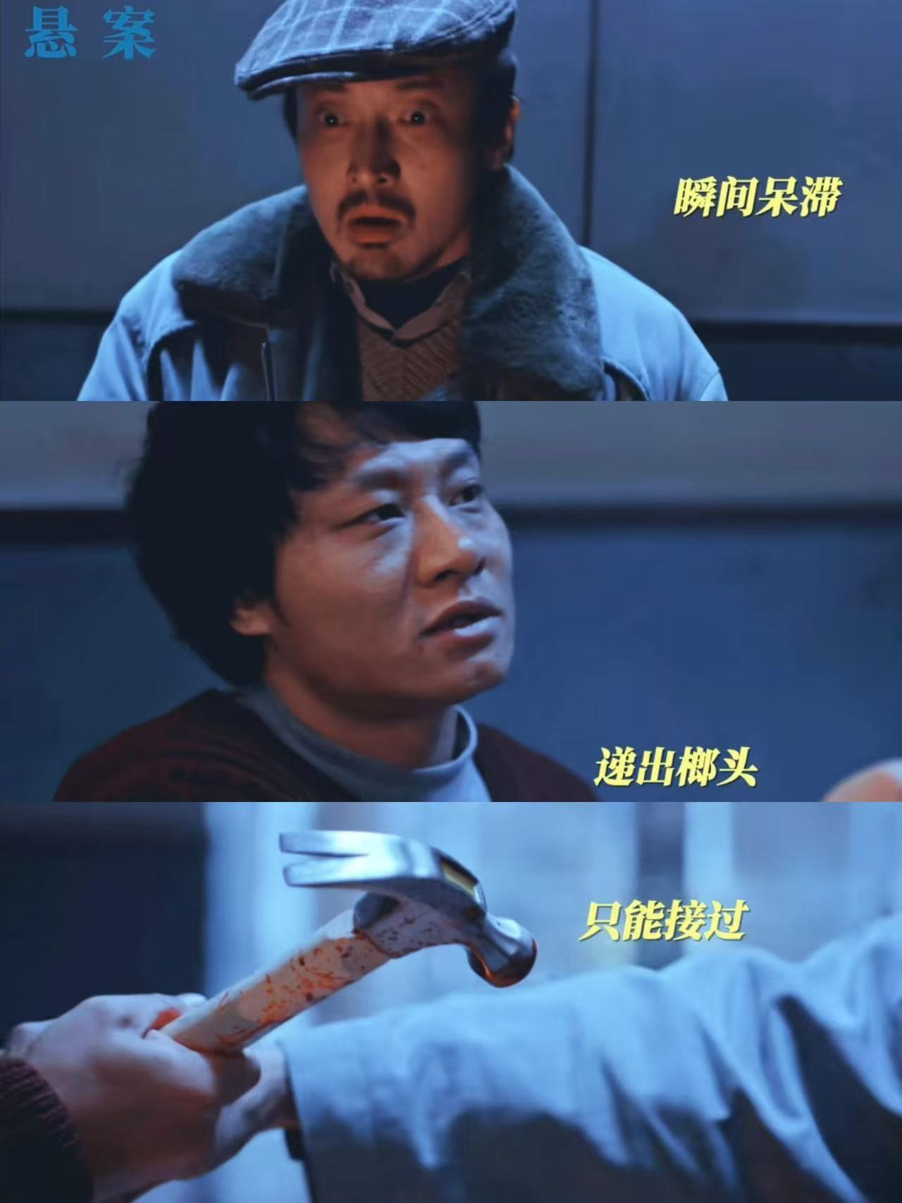 要不查查王传君实在不像演的咪咕男主全新剧集上线！王传君再度挑战反派，化身握笔杀人