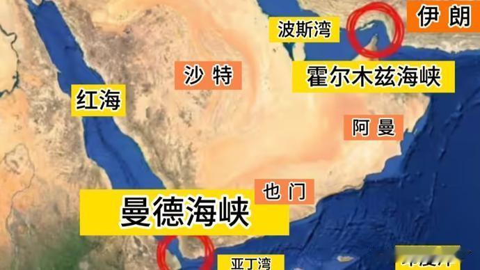 美国对伊朗的空袭反反复复，现在突然宣布要停止行动了。这种违反常规的做法，终于让伊