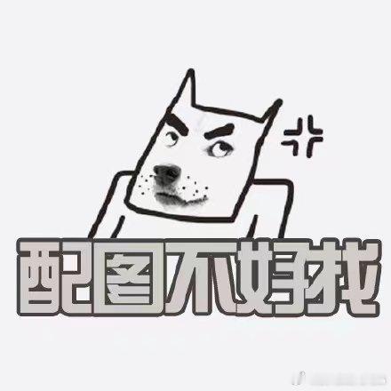 毛毛跟我说，他在班里有三个小弟。我很好奇，就问他为什么那三个人会当他的小弟。他说