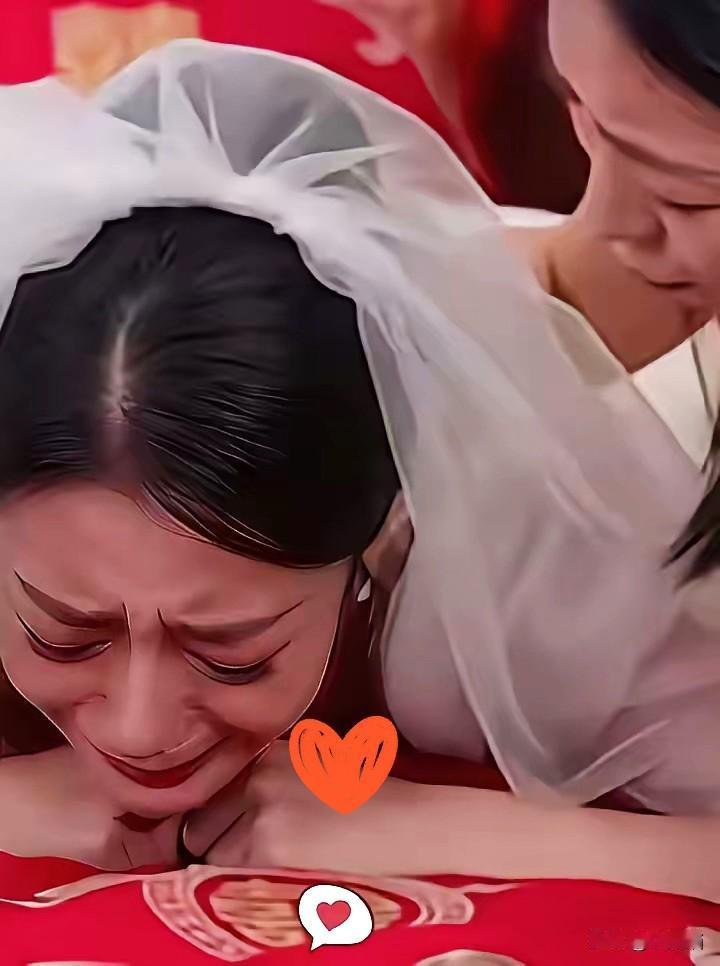 太荒唐！
婚前一晚还念旧情，亲手把婚事作没了

都说结婚是奔赴新生活，没想到安徽