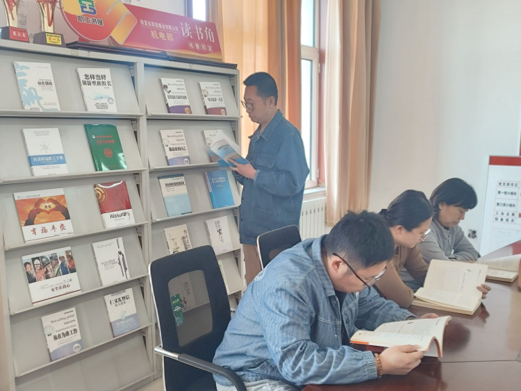 高质量发展看山西国企丨同发东周窑煤业公司让读书风尚浸润企业