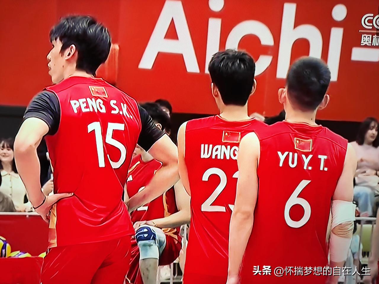 今天看亚运会男排铜牌战，真是越看越生气，本以为对阵巴基斯坦男排，中国男排多少有那