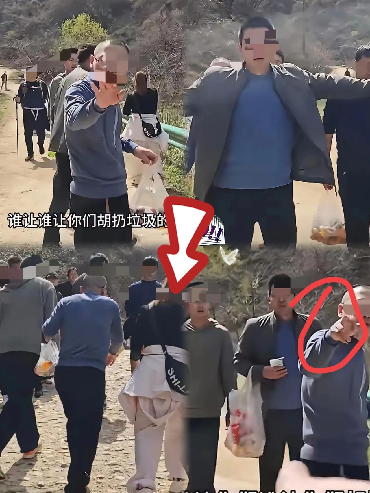 火遍全网！

西安秦岭子午峪这一幕，真的太让人愤怒了！
 
3月22日，志愿者在