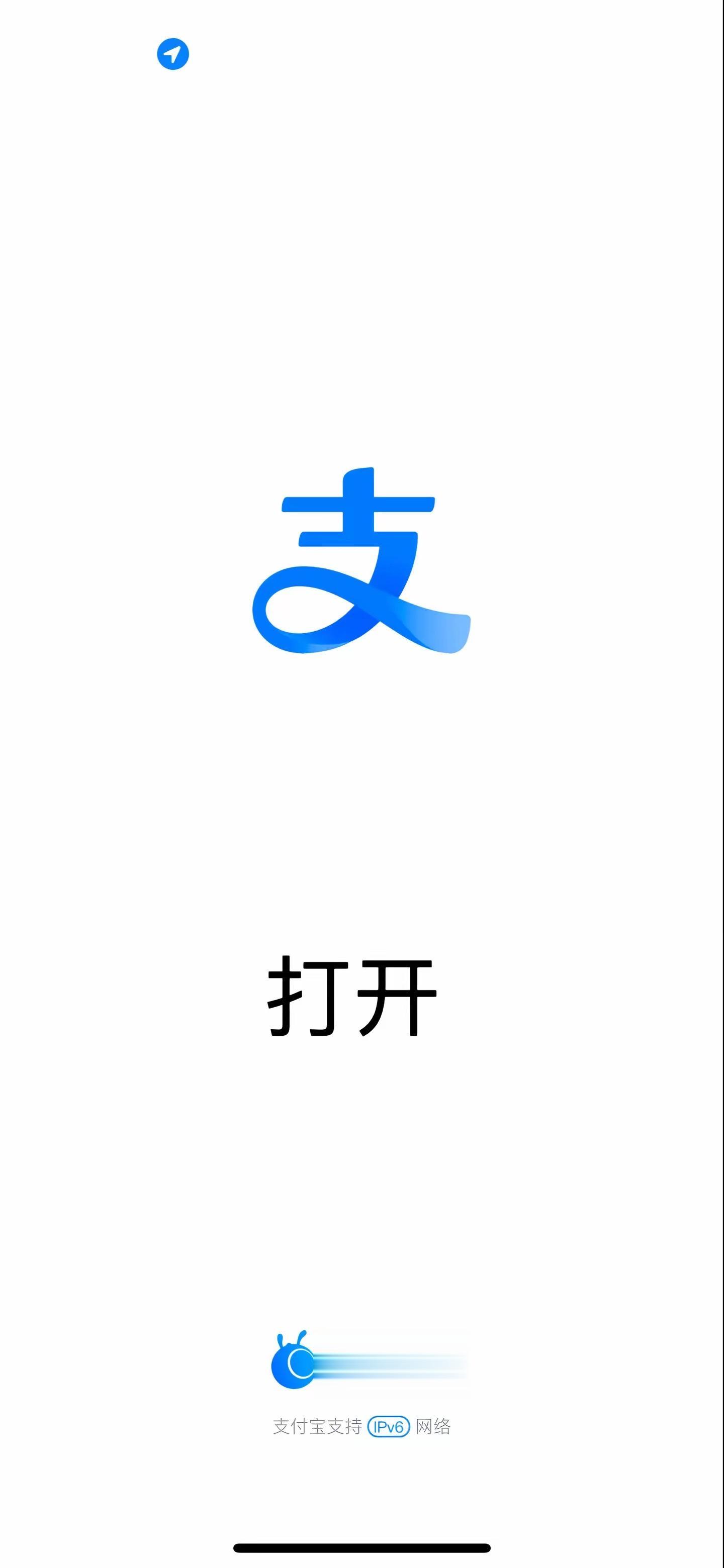 改不了的口令和V一起发我