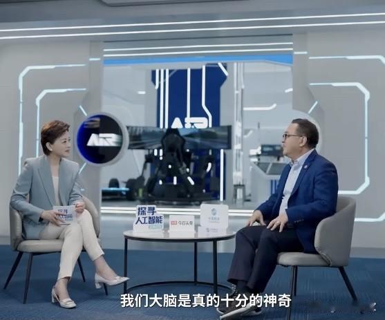 突然就有点小担心了～万一将来适应不了这个AI智能时代，怎么办？

其实到现在我也