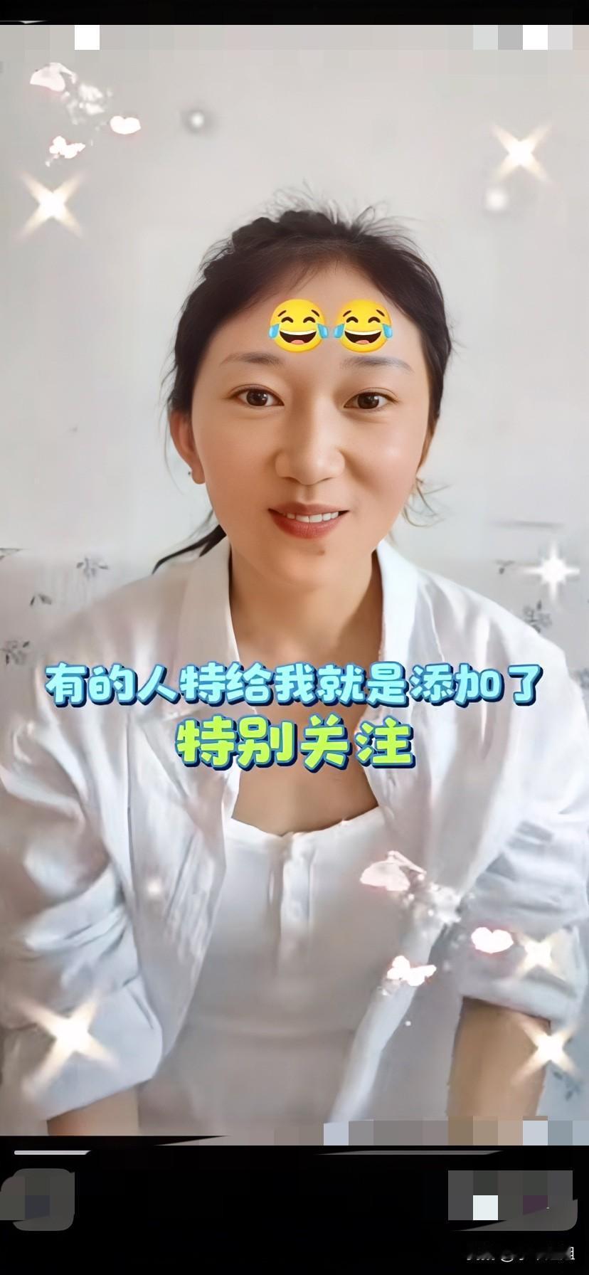 林丽在天津的出租屋里，直播，特别感慨，也特别无奈的讽刺有些黑粉！
林丽说，有些黑