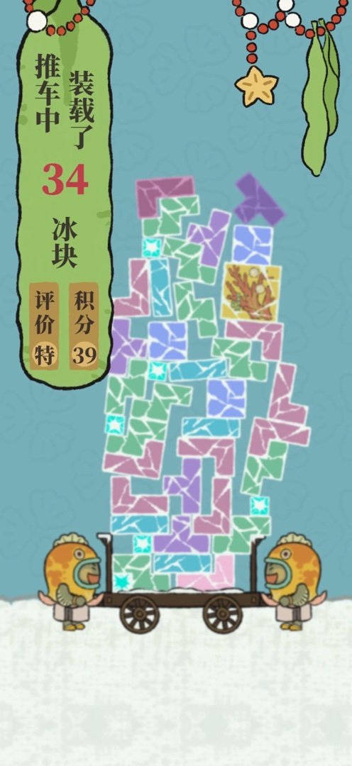 江南山水美如画，同游江南百景图。下载游戏：网页链接