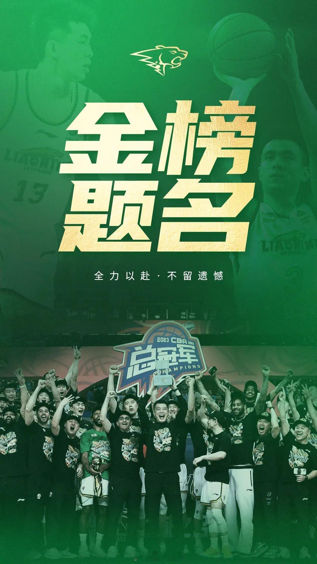 全力以赴，不留遗憾。执笔考场，顶峰相见。#高考加油# ​​​