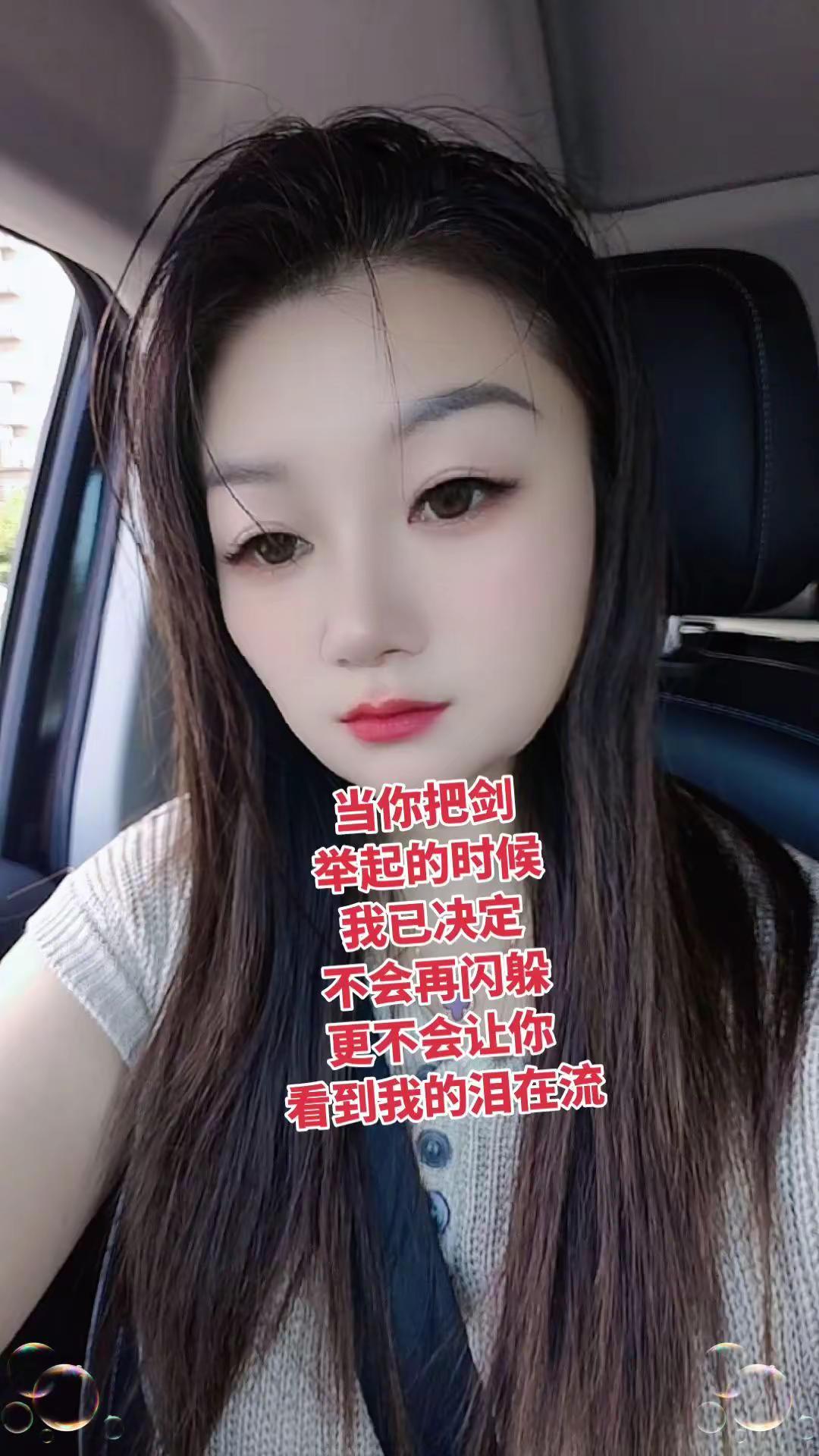 当你把剑举起的时候，我已决定不会再闪躲，你是唯一能伤到我的射手，不会让你看到我的