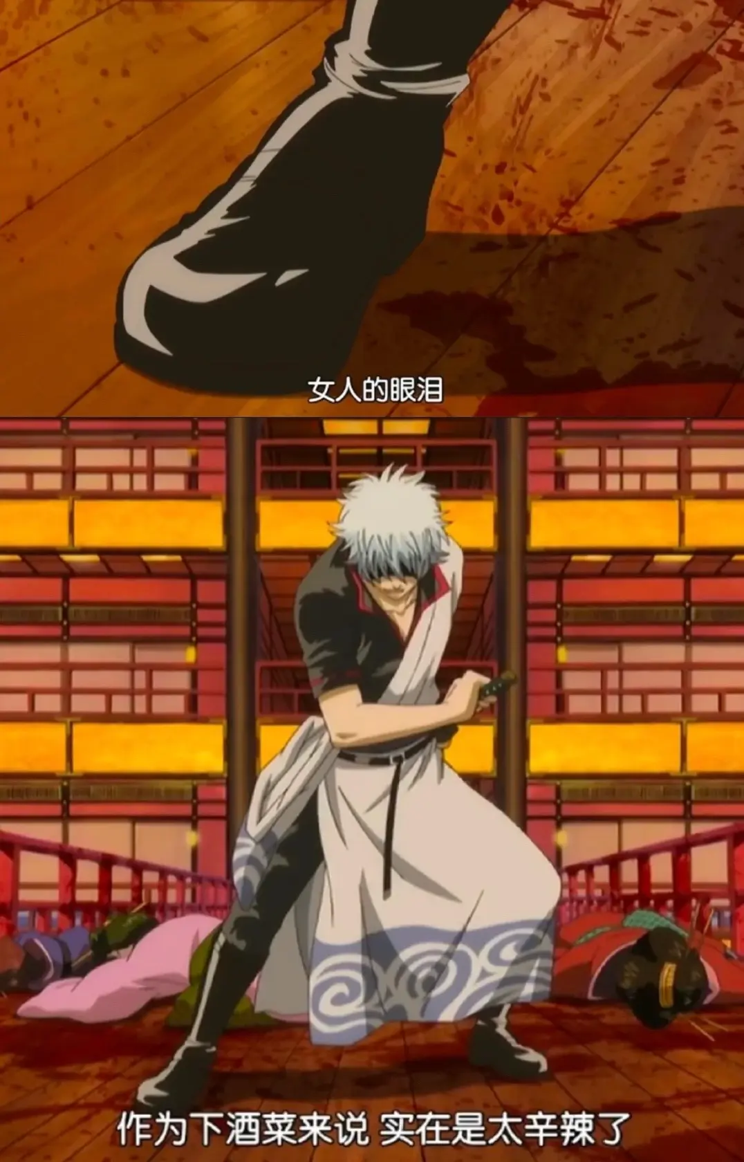 抱歉 伤害女人的事我做不到