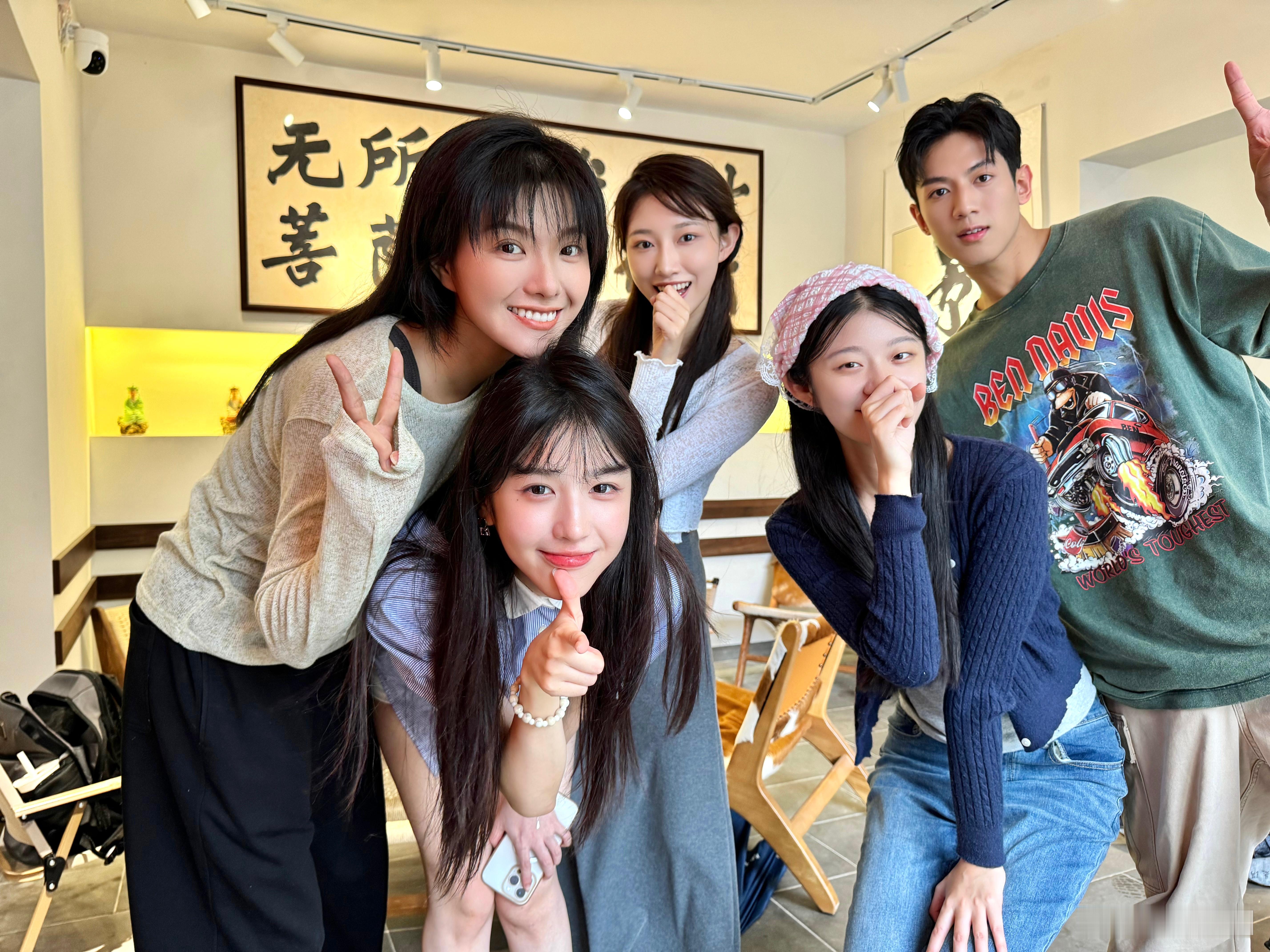 #7月第一天# 昨天！ ​​​
