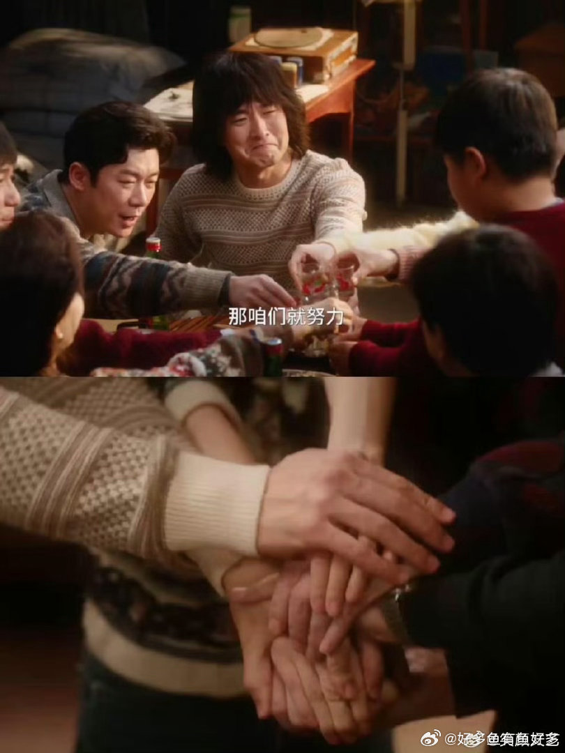 冬去春来半小时破三冬去春来开播反馈 央八这波太炸了！半小时破三创年度纪录，白宇章