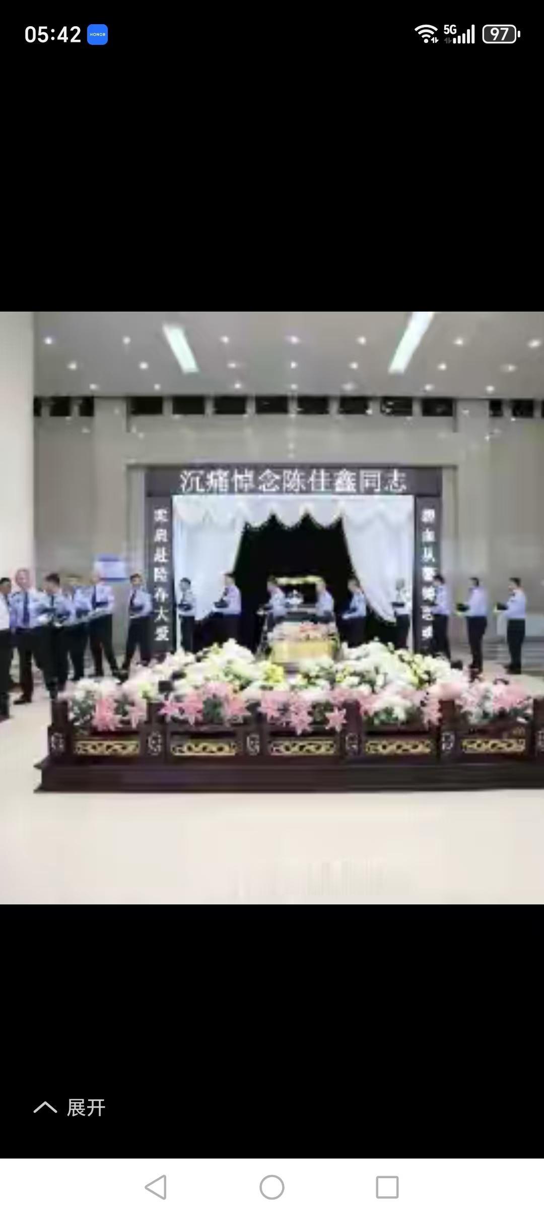 2026年6月22日上午九时，内蒙古自治区包头市公安局青山分局自由路派出所副所长
