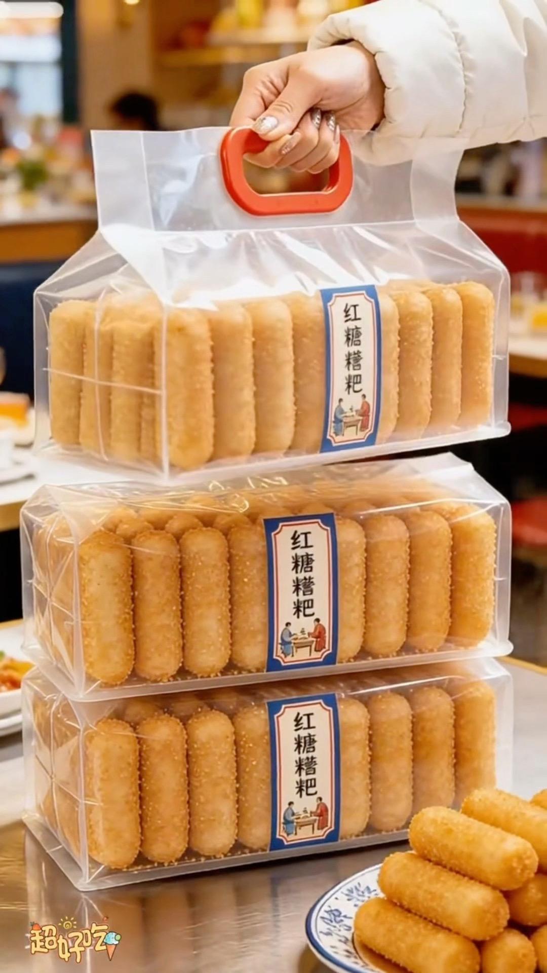 挖到宝了！这款红糖糍粑也太绝了 酥松外皮咬着超有层次感，内里软糯却不粘...