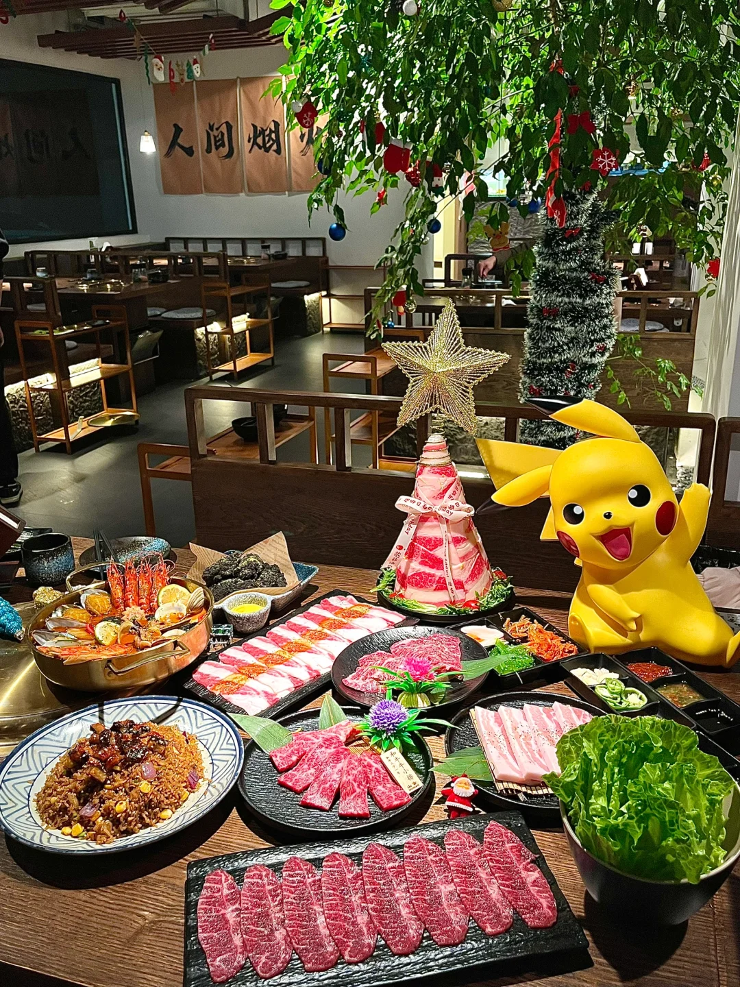 中山：）圣诞树烤肉🎄氛围感满满🥩🥰