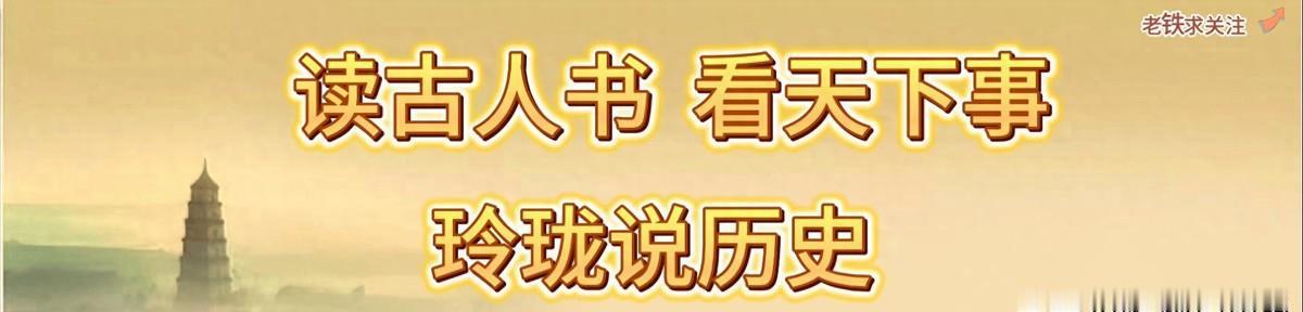 新四军组建之初，一位历史地位极高的人主动投奔，叶挺为何感到为难？
1937年12