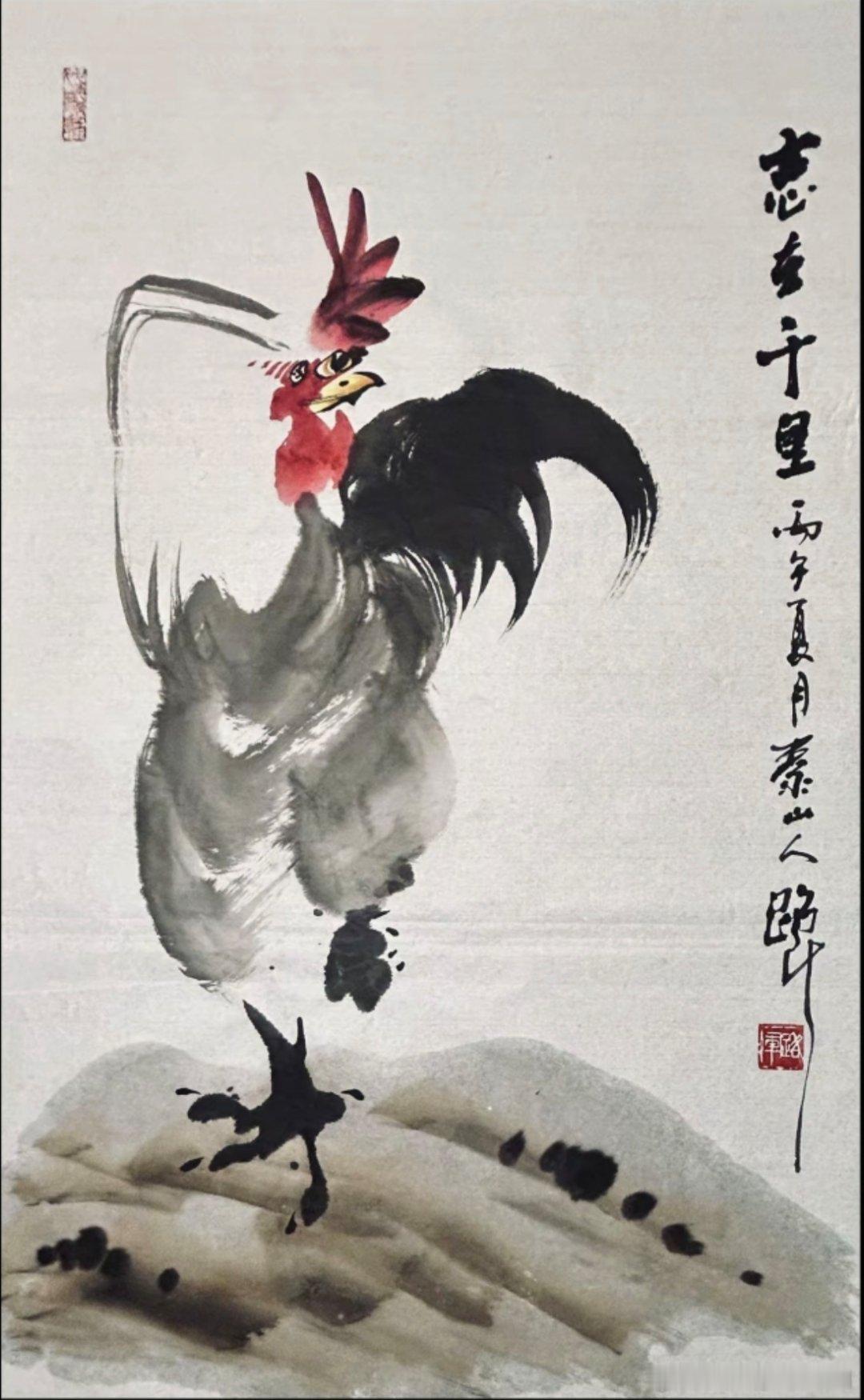 【名家作品 终身保真】 