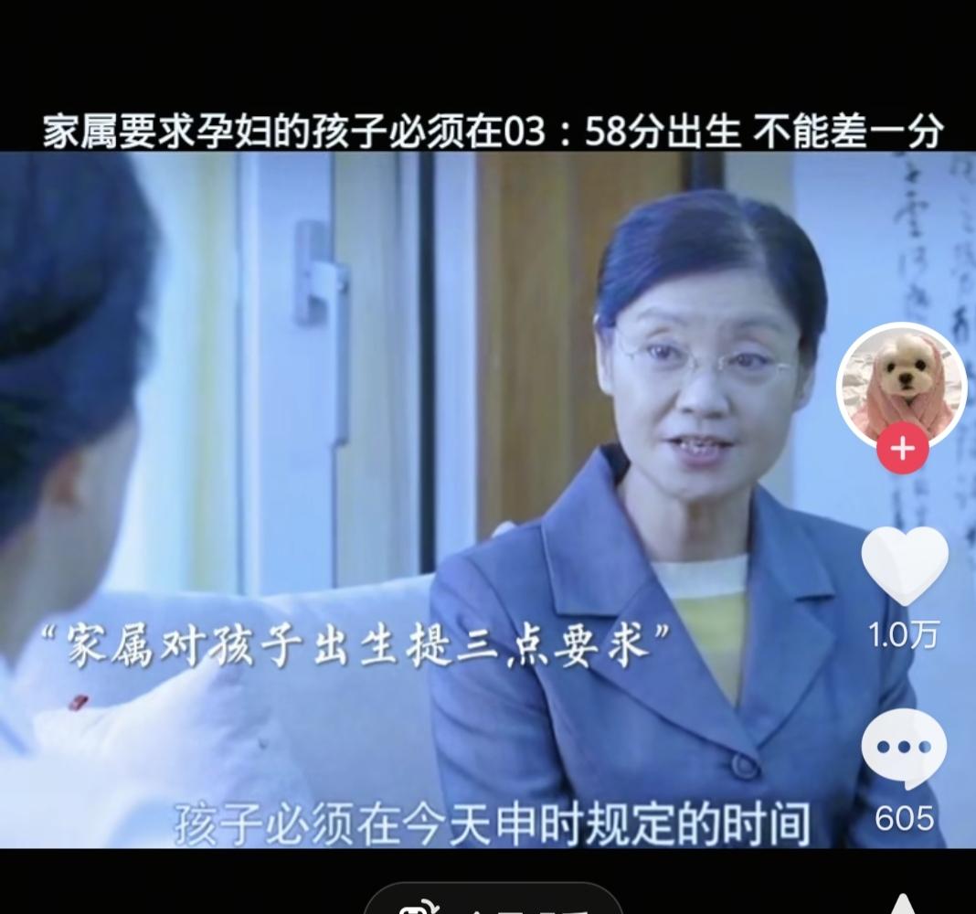 自从我出了学校以后，
我的世界观一直在重塑中，
有钱人家的媳妇不是那么好当的。